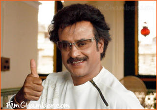 chandramuki 100 days - on the success of chandramuki movie