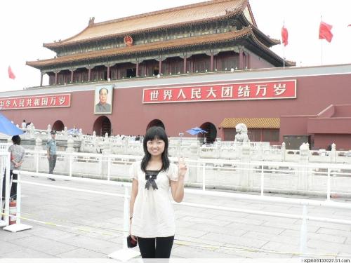 Tiananmen Square and I - I am very glad to stand in front of the forbidden city,I love Beijing,I love China.