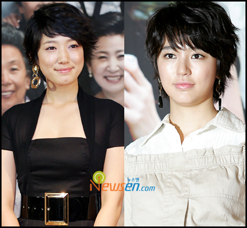 park shin hye - hes beautiful ~ park shin hye