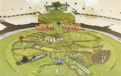 Model of a park - This is model of a park.