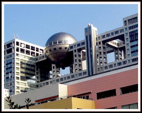 T.V.Studio Building - This T.V.Studio building in Tokyo.