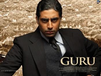 guru - I don&#039;t think so Guru will be hit.