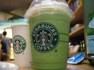 Green Tea Frappuccino at Starbucks :) - I love this drink!