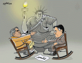 A cartoon for complaint electricity problem - cartoon