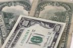 dollar note - An American Dollar note