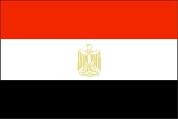 Egypt Flag - Egypt is the fifteenth most populous country in the world.
