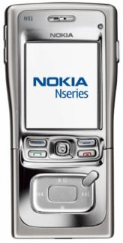 mobile phones - nokia is best as a mobile phone