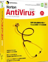 Norton Security - Norton is best antivirus program