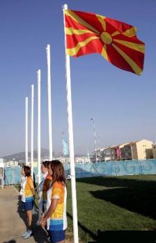Macedonian Flag - girls and Macedonian Flag