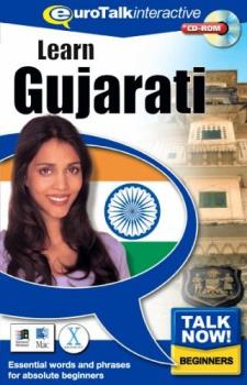 gujarat - learn gujarati CD