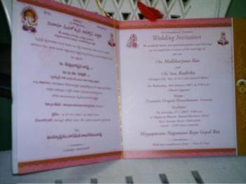 wedding card - Indians celebrate wedding as a community
function . wedding card is used to invite
all (relatives , friends , neighbors , etc...)
to the wedding ceremony . 