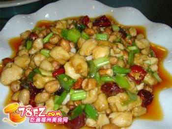 kung pao chicken - kung pao chicken is our country&#039;s dishes,very delicious I think.