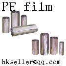 provide pe film  - if you are looking for PE film or any plastic product, try to contact hkseller@qq.com