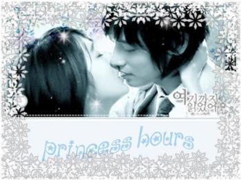 kiss - Princess Hours