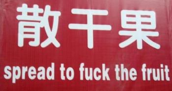 sign of one food - That is translate by word to word.no translate as their means.