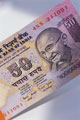 50 rupees - Indian 50 rupees