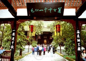 Wuhou Memorial Temple - Wuhou Memorial Temple a temple in Chengdu city China.