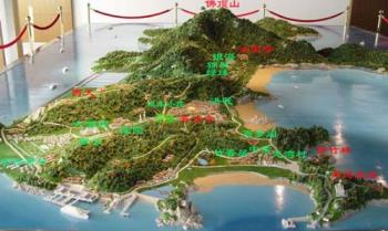 putuoshan, panorama, travel in china, tour china - panorama of putuoshan, china.
travel in china, tour china. putuoshan, panorama, travel in china, tour china - panorama of putuoshan, china.
travel in china, tour china.