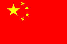 China - Whenever I hear the national anthem of my country, the image of our national flag pops up in my mind.