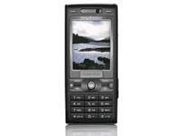 Sony Ericsson Handphone - This is Sony Ericsson K800i handphone.