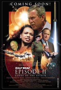 Bush jokes - Bush jokes poster