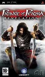 Persia Revelations - Persia Revelations