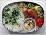 rice and vegetable - rice and vegetable