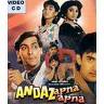 Andaaz Apna Apna Poster - Poster of Rajkumar Santoshi&#039;s Andaaz Apna Apna