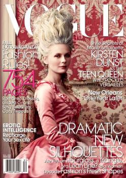 Kirsten Dunst  - in hot pink ensemble