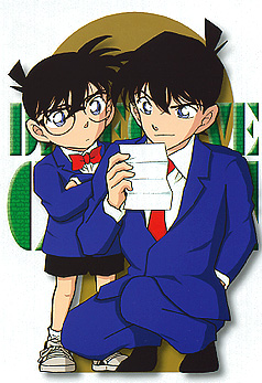 detective conan - mystery cases on detective conan!