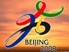 The Beijing 2008 Olympic Games emblem  - This is the first Olympic Games to be held on the soil of China.