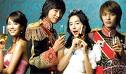 princess hours - princess hours, korean drama image