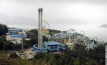 Ocean Park - Another Fun Place to go to..