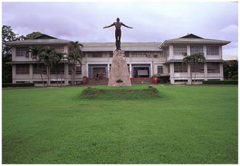 u.p l.b. - University of the Philippines in Los Banos