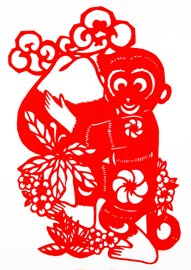 Paper-Cut - Chinese Traditional Art of Paper-Cutting