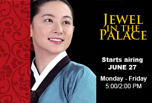 Jewel in the Palace - novela