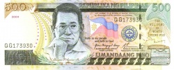 500 Philippine Pesos  - people sometimes refer to the 500 Philippine Pesos as "Ninoy"