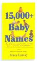 baby names - so many names to choose from