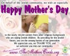 happy mother&#039;s day - a picture contain a mother&#039;s day greetings..
