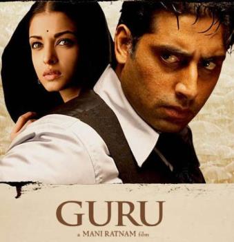 Guru poster - The stunning Aishwarya and Abhishek in a poster for Guru