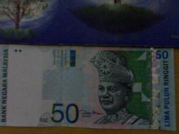 Ringgit Malaysia - Ringgit Malaysia of 50. 