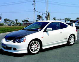 Car - A Honda Integra.