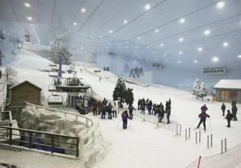Check this out~! - How cool is this its a Ski resort!thats why we are paying $3 a gallon of gasoline!! lol