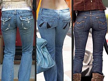 B*tts in Jeans - Low waisted jeans