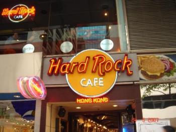 hard rock cafe hong kong - hard rock cafe, hong kong
