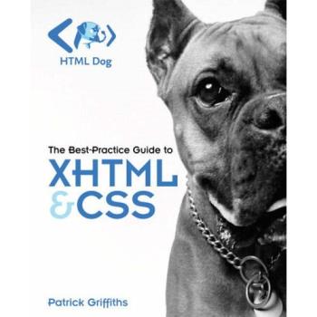 htmldog  - htmldog book