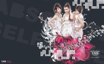 s.h.e - s.h.e ~ selina, hebe, ella