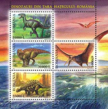 The Dinosaurs from The Hateg Country stamp issue - The Dinosaurs from The Hateg Country stamp issue depicts only a part of the so-called "dwarf dinosaurs" from The Hateg Basin.