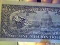 Million Dollars - Million Dollar Bill