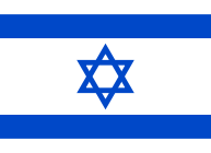 King David - Israel&#039;s flag